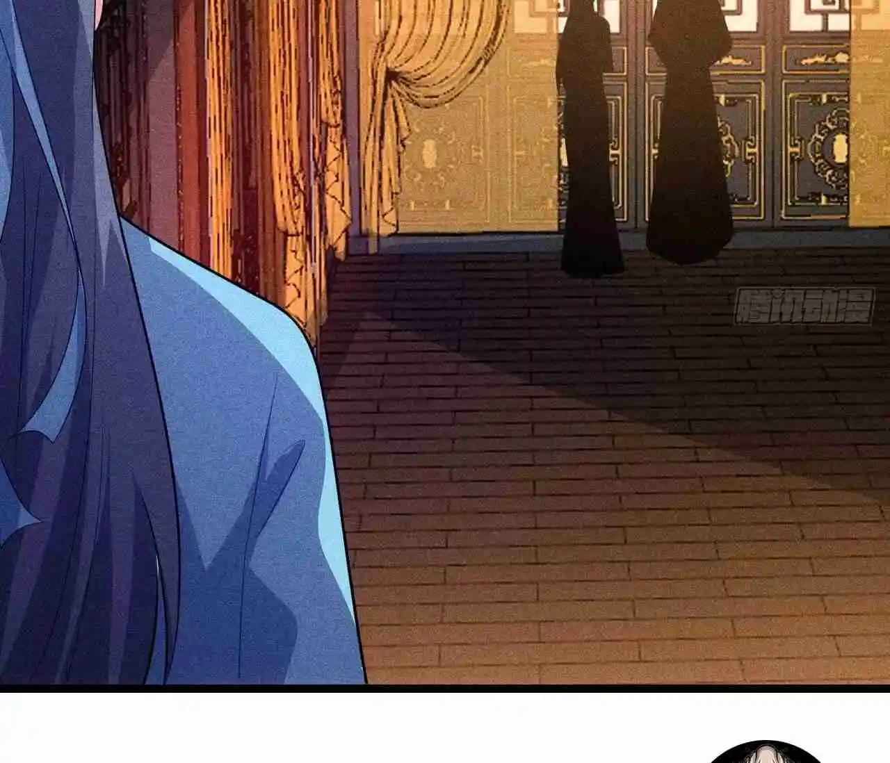 Mi Esposa Es Una Líder Mahayana - Capítulo 120 - Página 77 - LectorTMOo