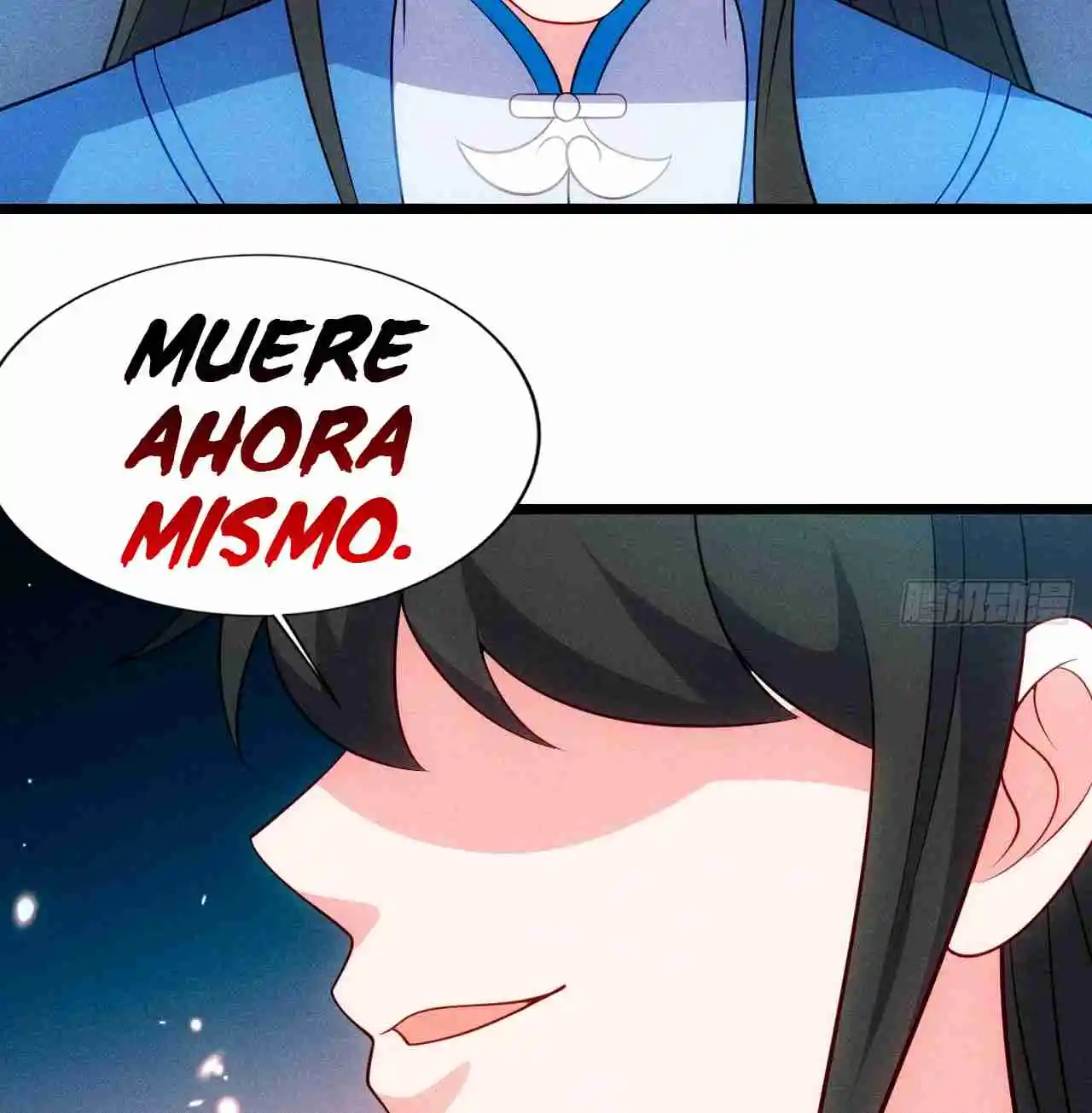 Mi Esposa Es Una Líder Mahayana - Capítulo 121 - Página 65 - LectorTMOo