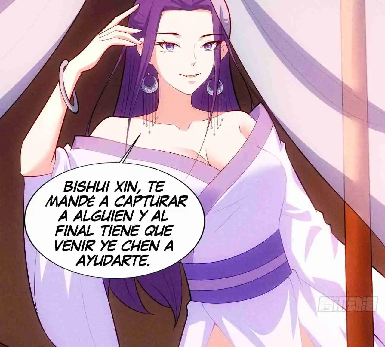 Mi Esposa Es Una Líder Mahayana - Capítulo 124 - Página 21 - LectorTMOo