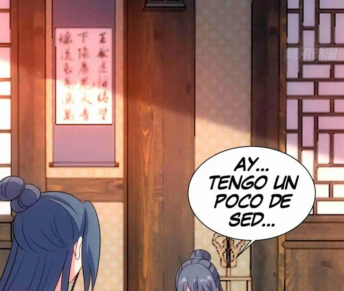 Mi Esposa Es Una Líder Mahayana - Capítulo 127 - Página 140 - LectorTMOo