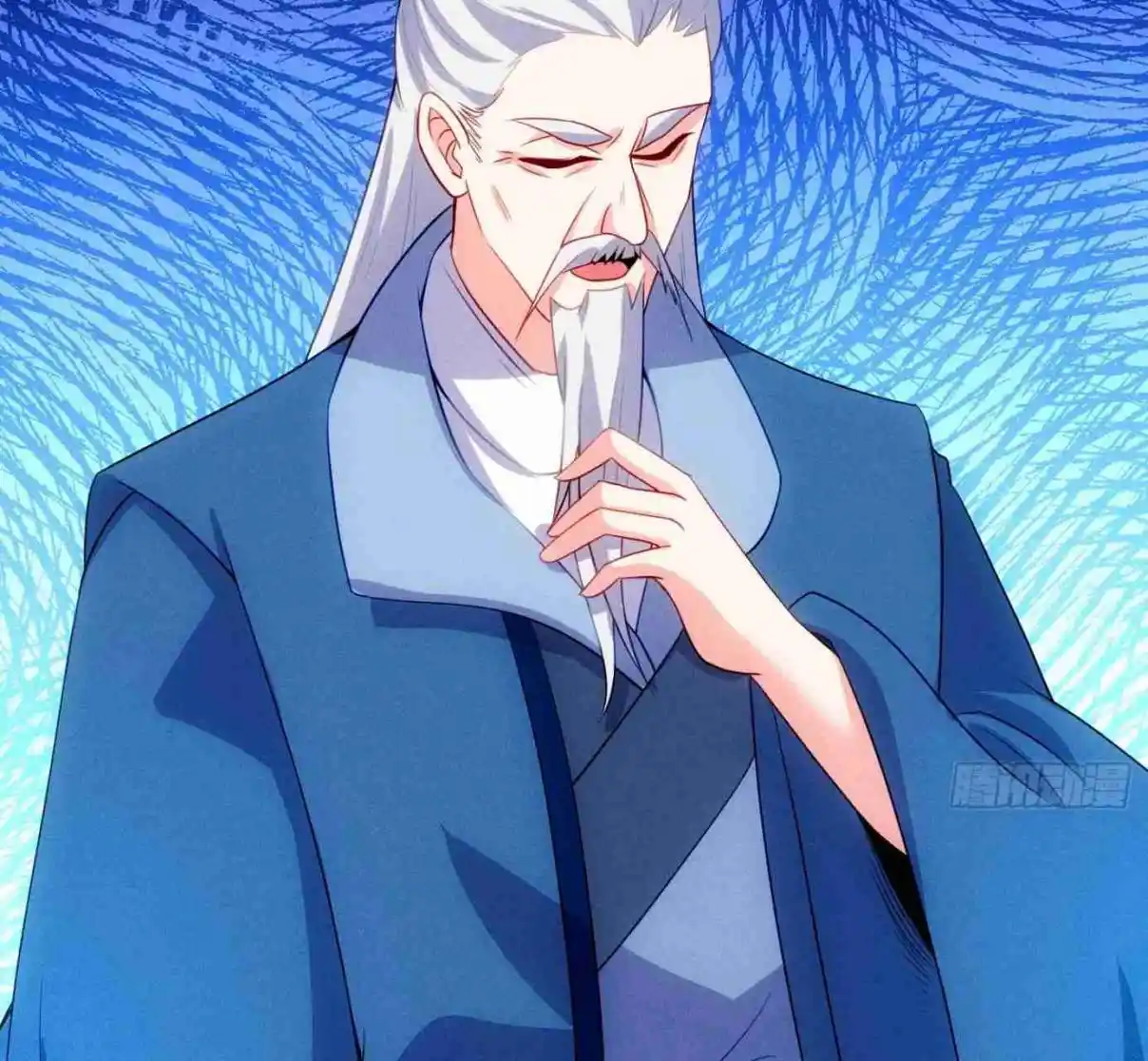 Mi Esposa Es Una Líder Mahayana - Capítulo 128 - Página 119 - LectorTMOo