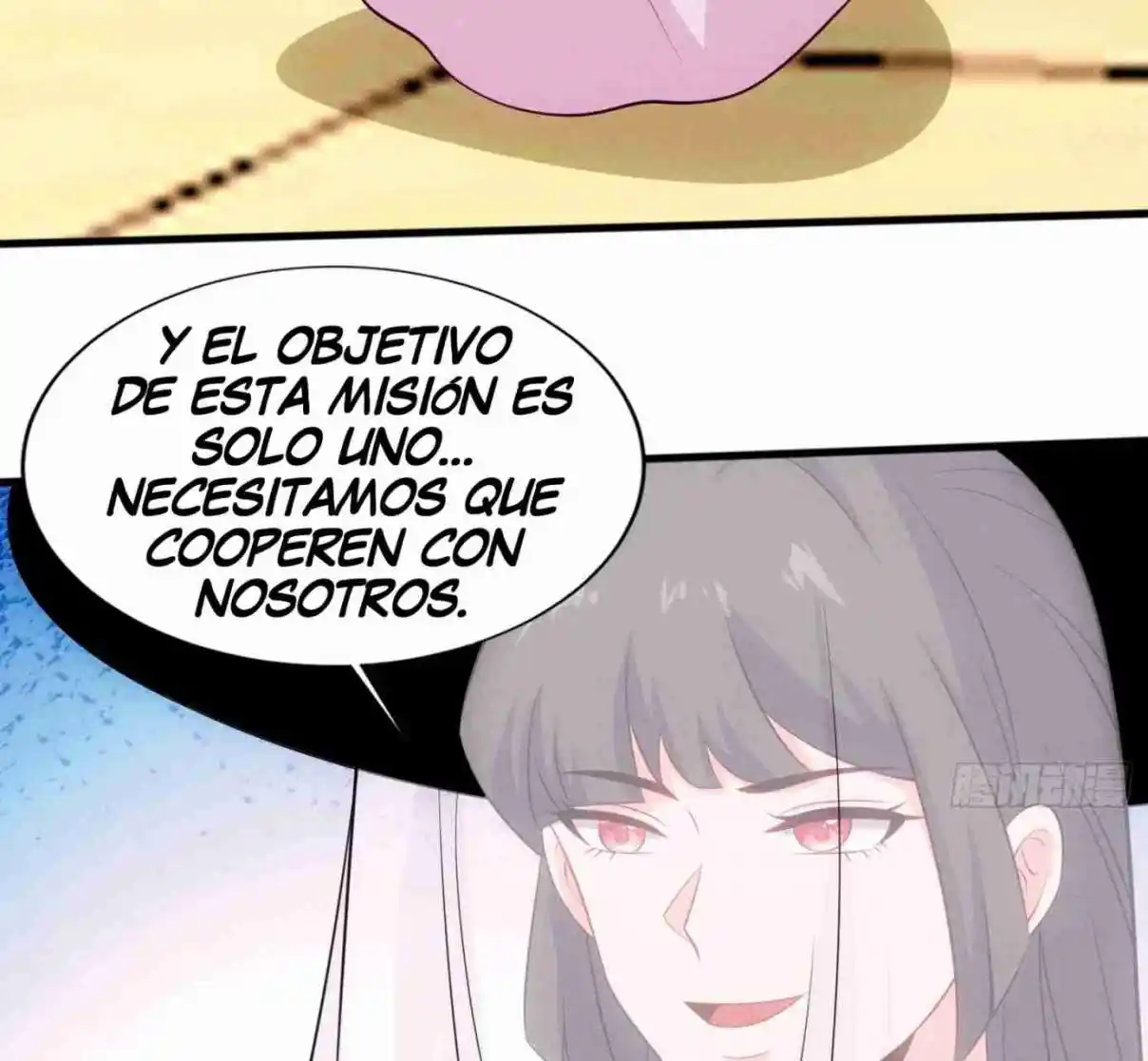 Mi Esposa Es Una Líder Mahayana - Capítulo 129 - Página 21 - LectorTMOo