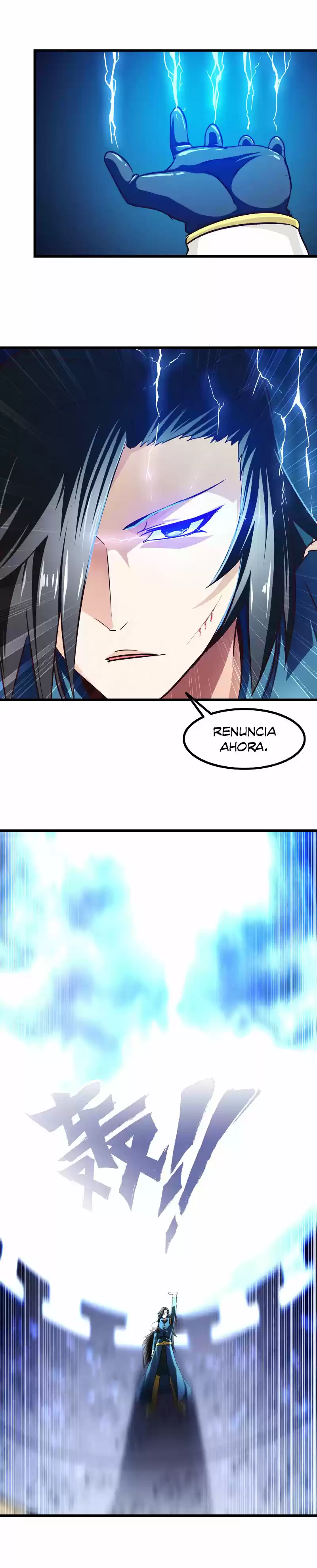 Mi Esposa Es Una Reina Demonio - Capítulo 107 - Página 5 - LectorTMOo