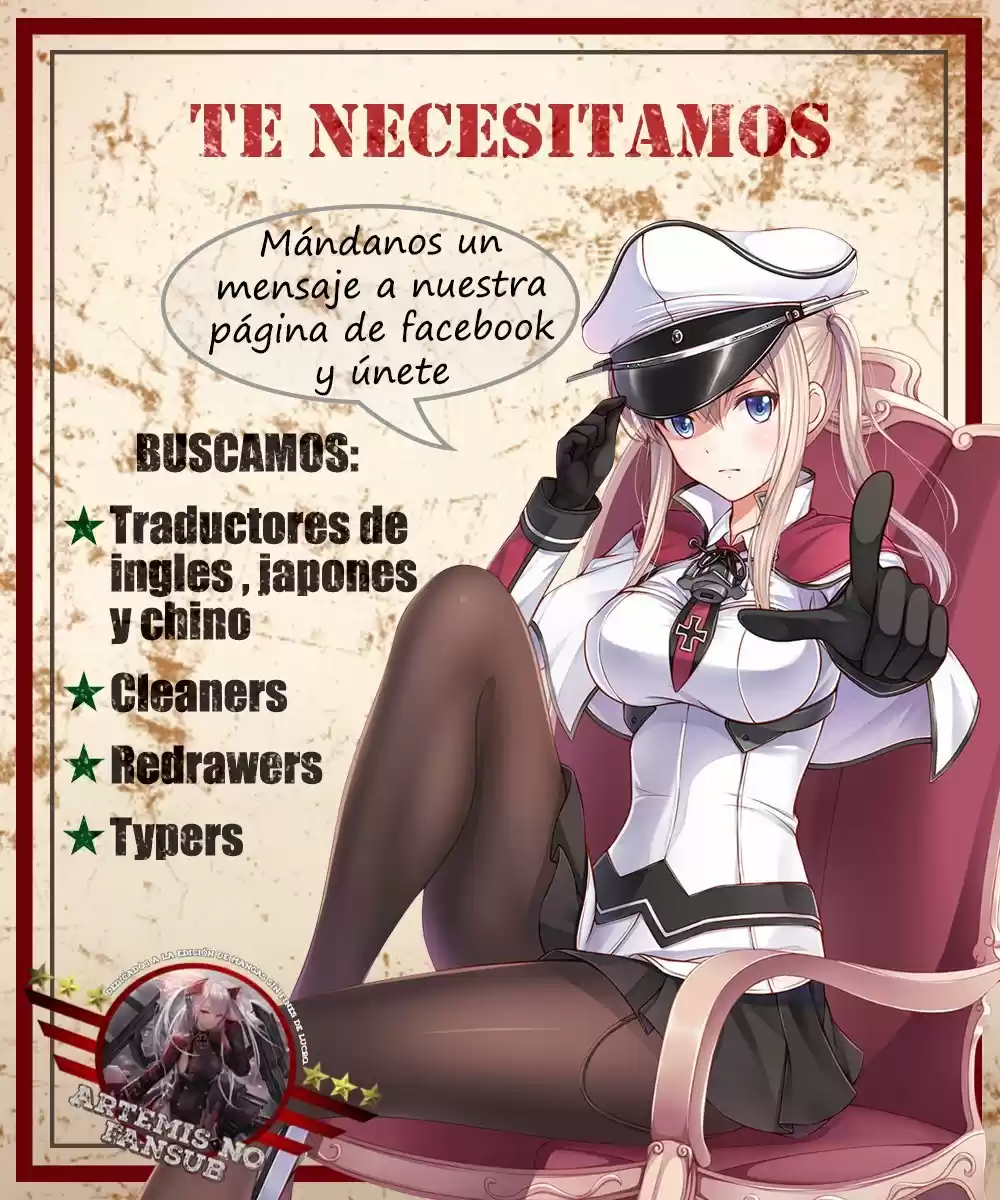 Mi Esposa Es Una Reina Demonio - Capítulo 111 - Página 14 - LectorTMOo
