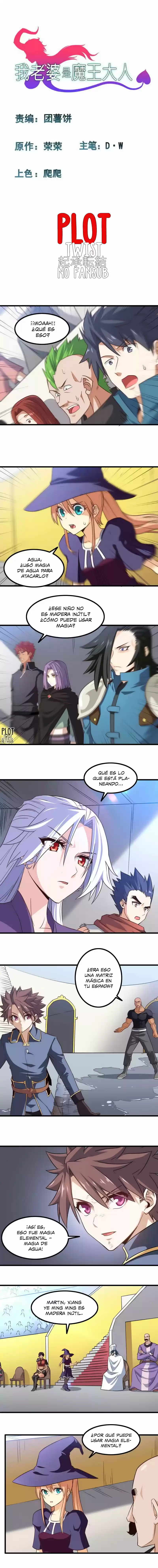 Mi Esposa Es Una Reina Demonio - Capítulo 115 - Página 2 - LectorTMOo