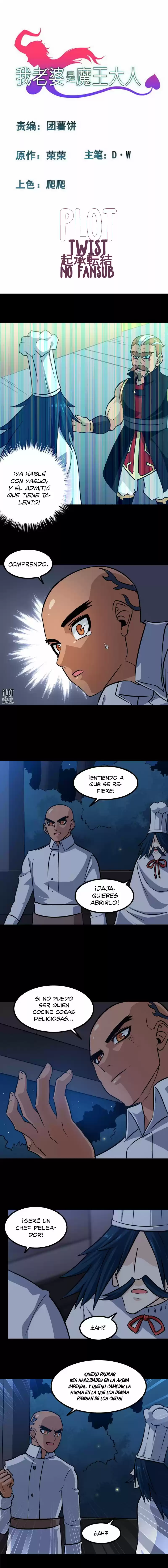 Mi Esposa Es Una Reina Demonio - Capítulo 120 - Página 2 - LectorTMOo