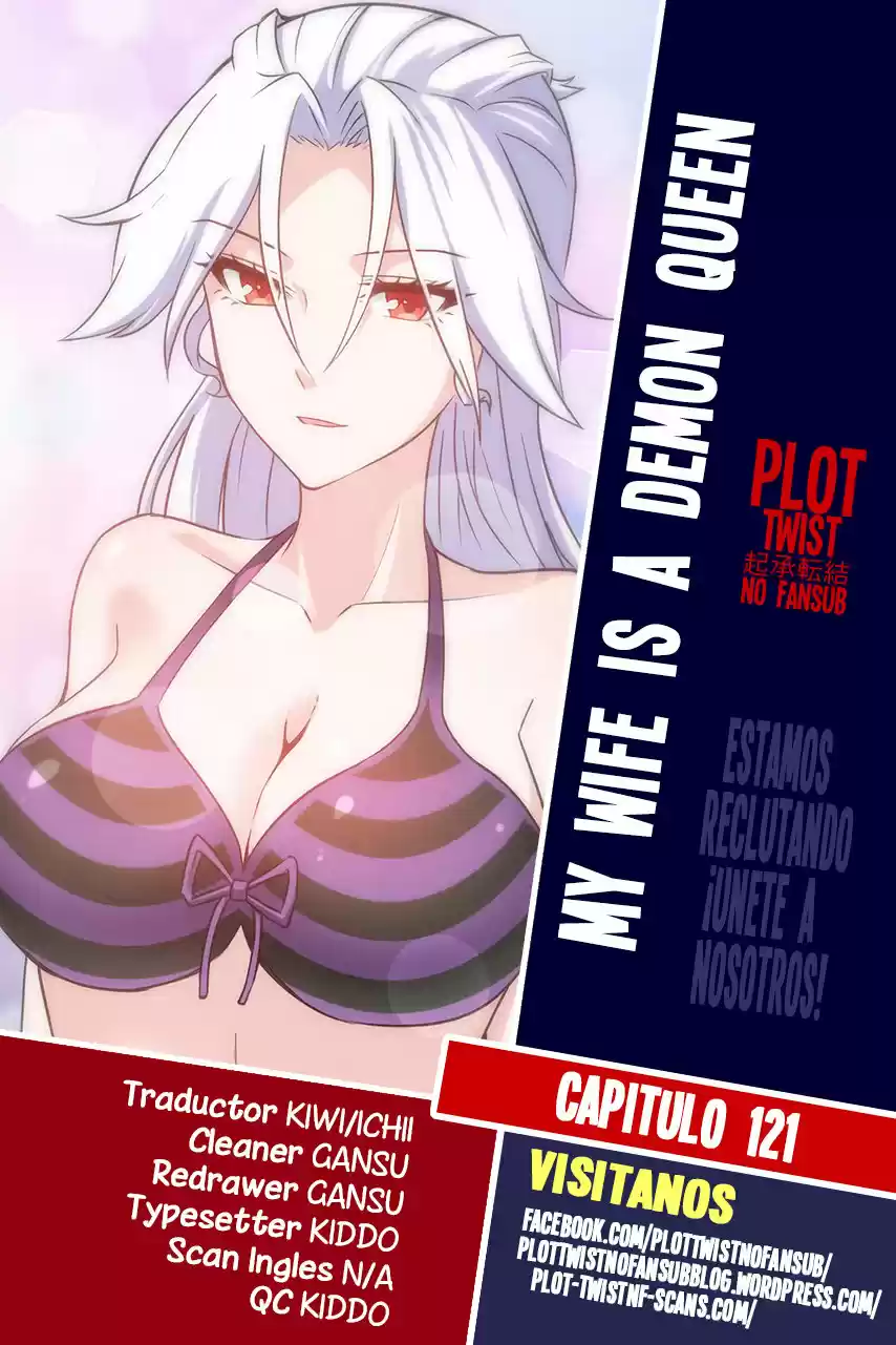 Mi Esposa Es Una Reina Demonio - Capítulo 121 - Página 1 - LectorTMOo