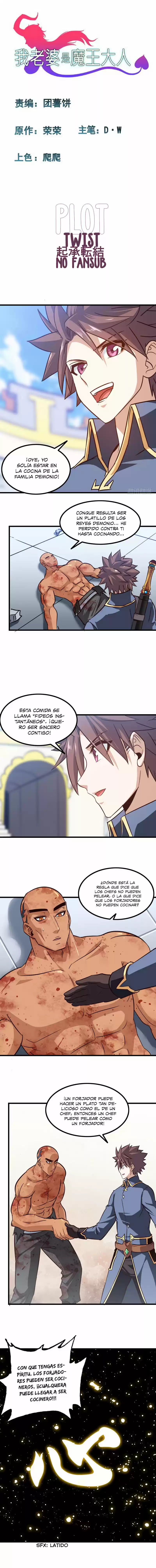 Mi Esposa Es Una Reina Demonio - Capítulo 121 - Página 2 - LectorTMOo