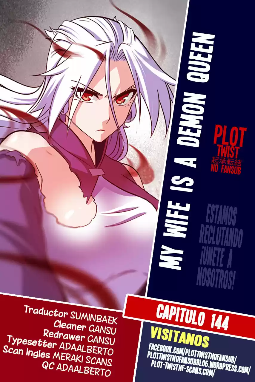 Mi Esposa Es Una Reina Demonio - Capítulo 144 - Página 1 - LectorTMOo