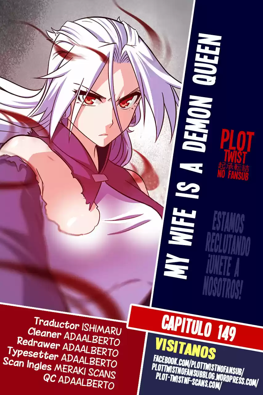 Mi Esposa Es Una Reina Demonio - Capítulo 149 - Página 1 - LectorTMOo