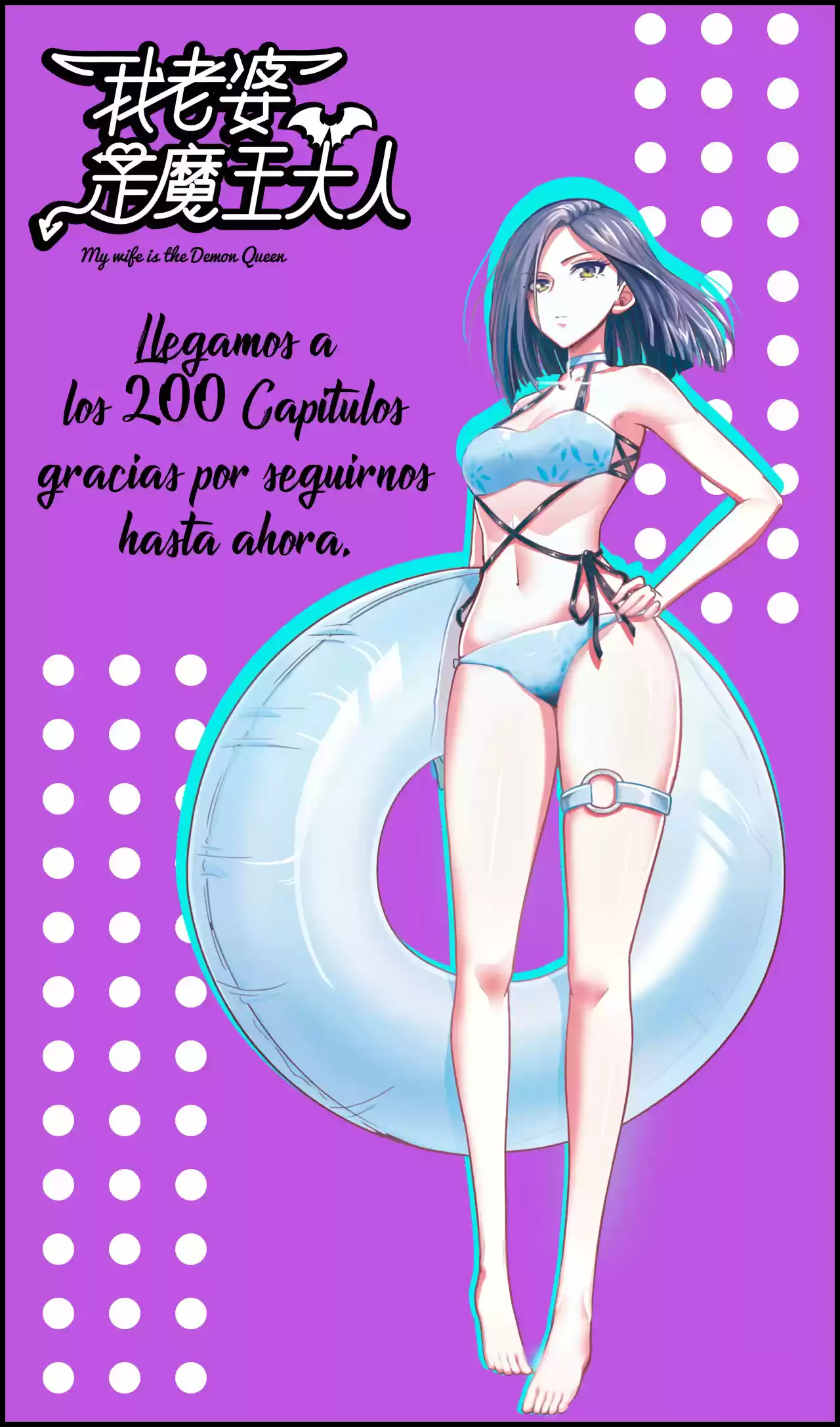Mi Esposa Es Una Reina Demonio - Capítulo 200 - Página 2 - LectorTMOo