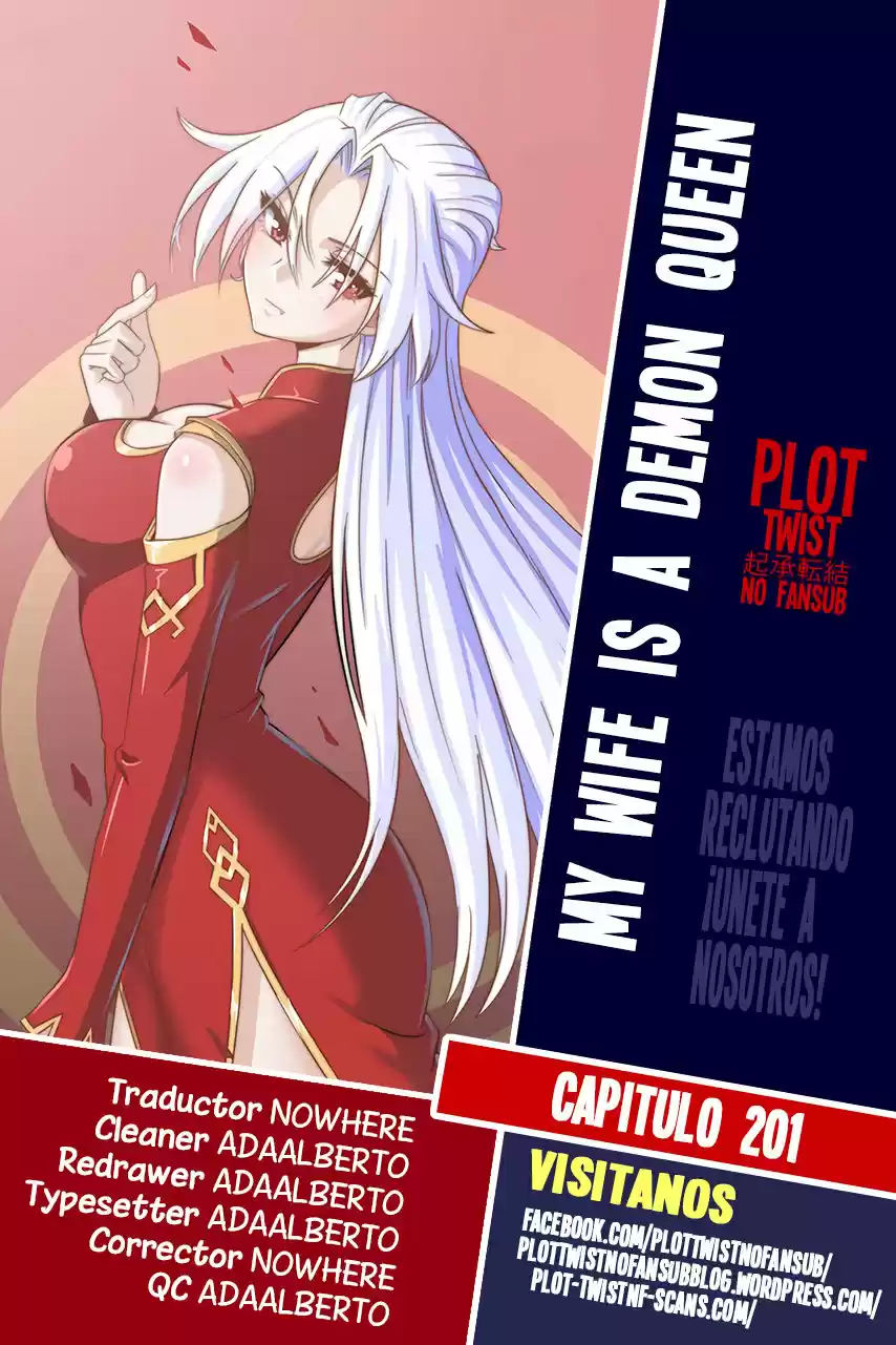 Mi Esposa Es Una Reina Demonio - Capítulo 201 - Página 1 - LectorTMOo