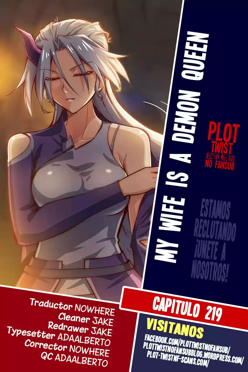 Mi Esposa Es Una Reina Demonio - Capítulo 219 - Página 1 - LectorTMOo