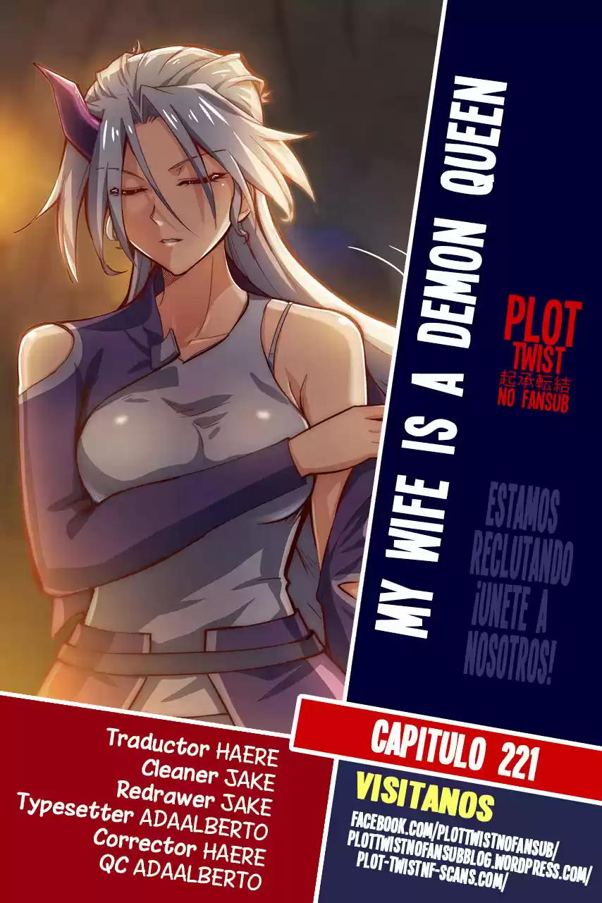 Mi Esposa Es Una Reina Demonio - Capítulo 221 - Página 1 - LectorTMOo