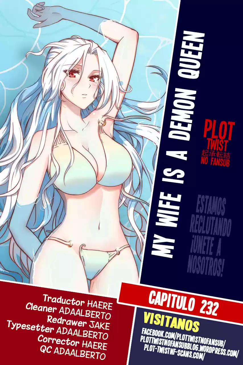 Mi Esposa Es Una Reina Demonio - Capítulo 232 - Página 1 - LectorTMOo