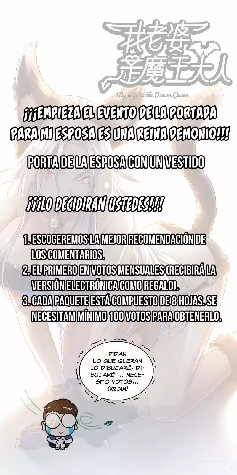 Mi Esposa Es Una Reina Demonio - Capítulo 232 - Página 8 - LectorTMOo