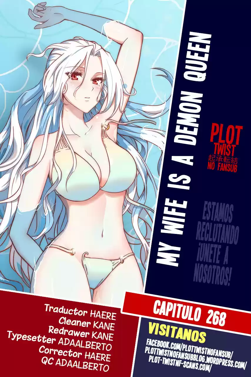 Mi Esposa Es Una Reina Demonio - Capítulo 268 - Página 1 - LectorTMOo