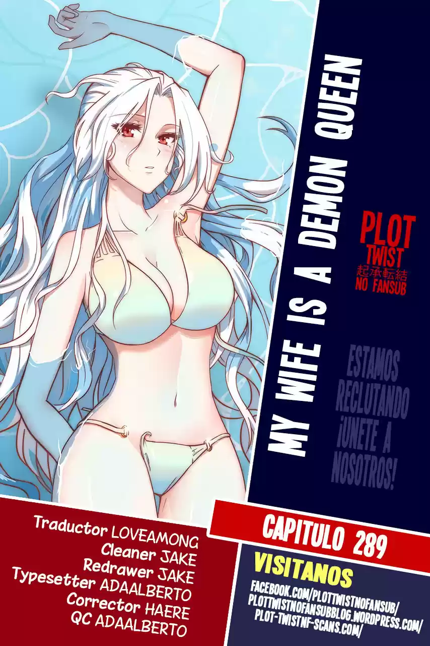 Mi Esposa Es Una Reina Demonio - Capítulo 289 - Página 1 - LectorTMOo