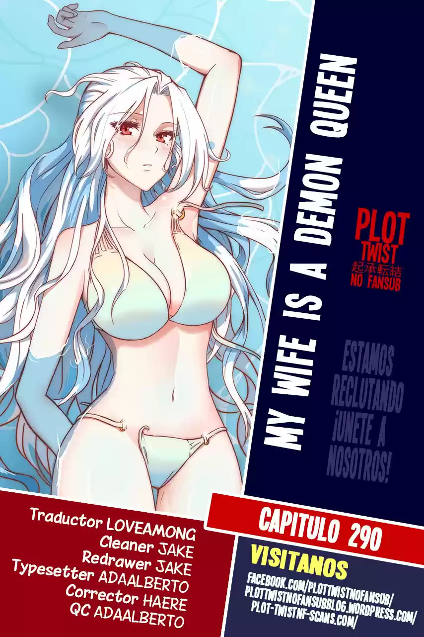 Mi Esposa Es Una Reina Demonio - Capítulo 290 - Página 1 - LectorTMOo