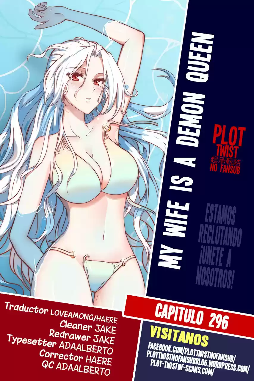 Mi Esposa Es Una Reina Demonio - Capítulo 296 - Página 1 - LectorTMOo