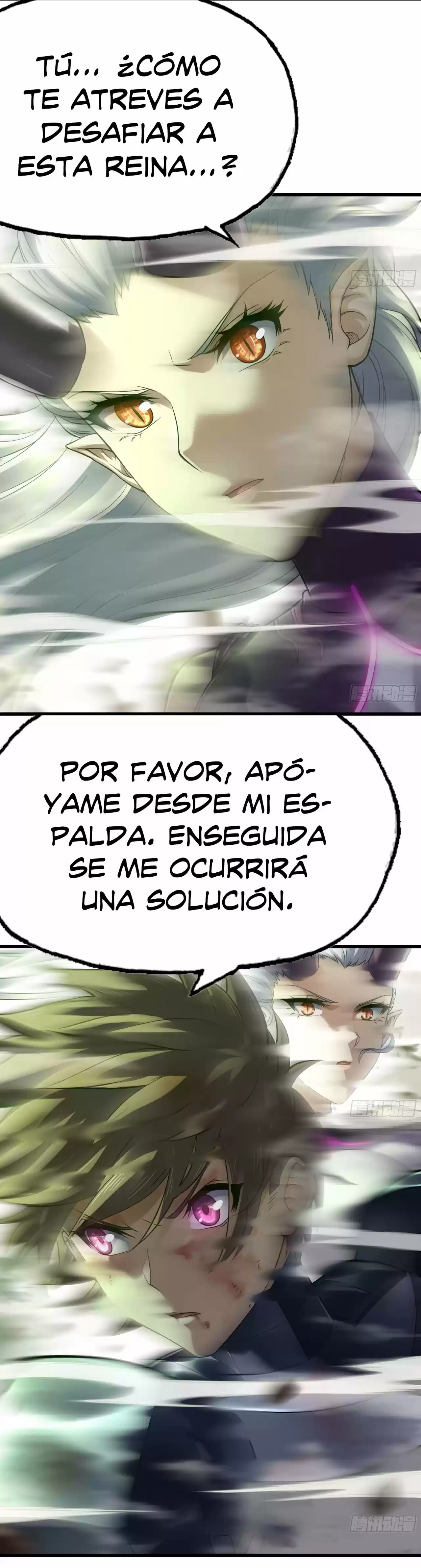 Mi Esposa Es Una Reina Demonio - Capítulo 296 - Página 9 - LectorTMOo