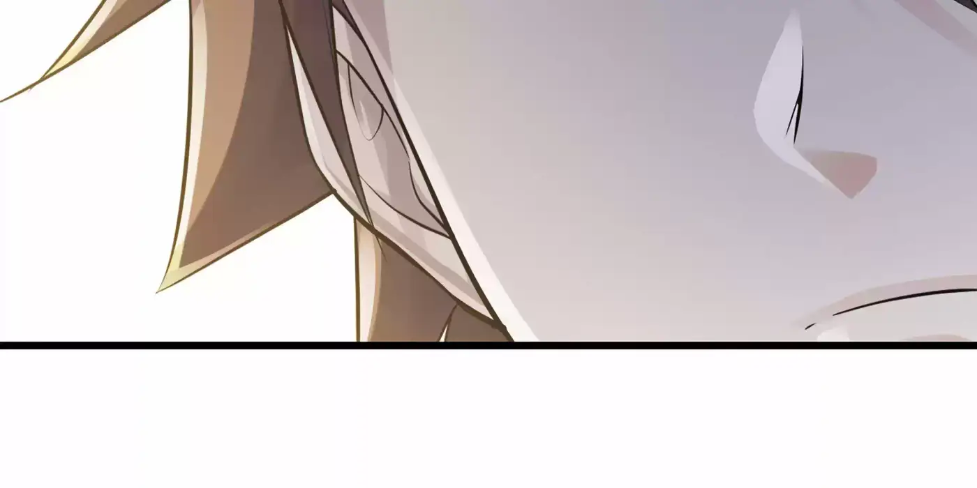 Mi Esposa Es Una Reina Demonio - Capítulo 302 - Página 71 - LectorTMOo