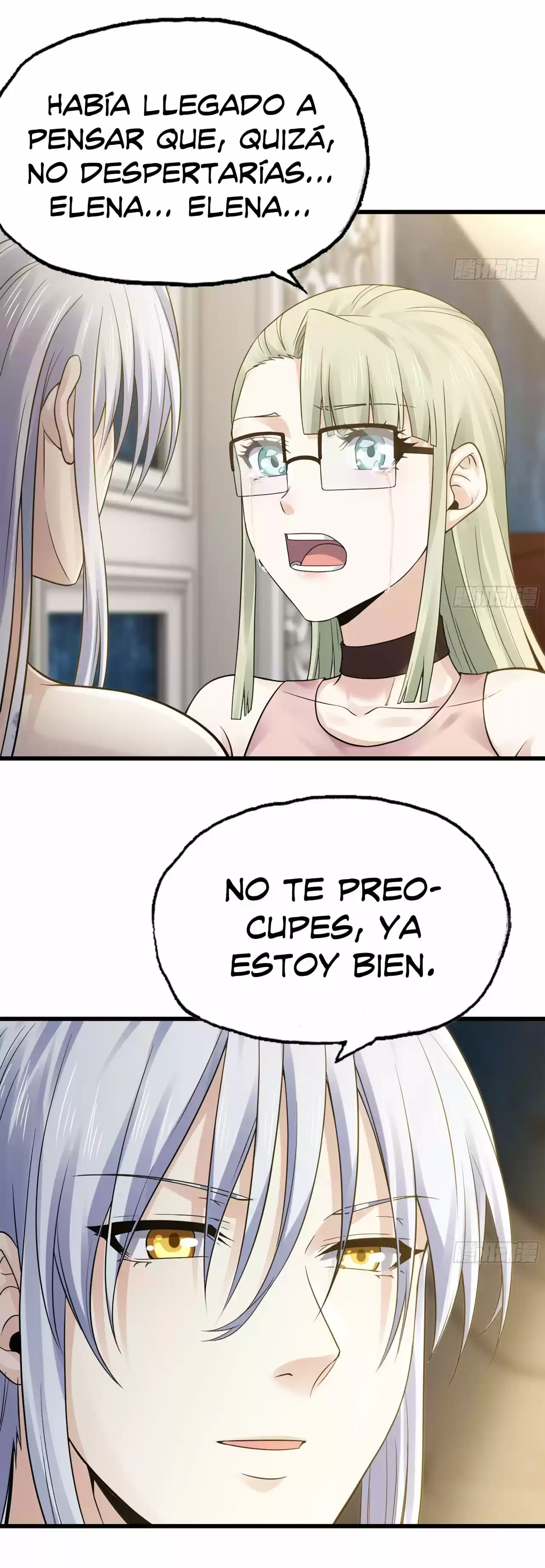 Mi Esposa Es Una Reina Demonio - Capítulo 303 - Página 15 - LectorTMOo