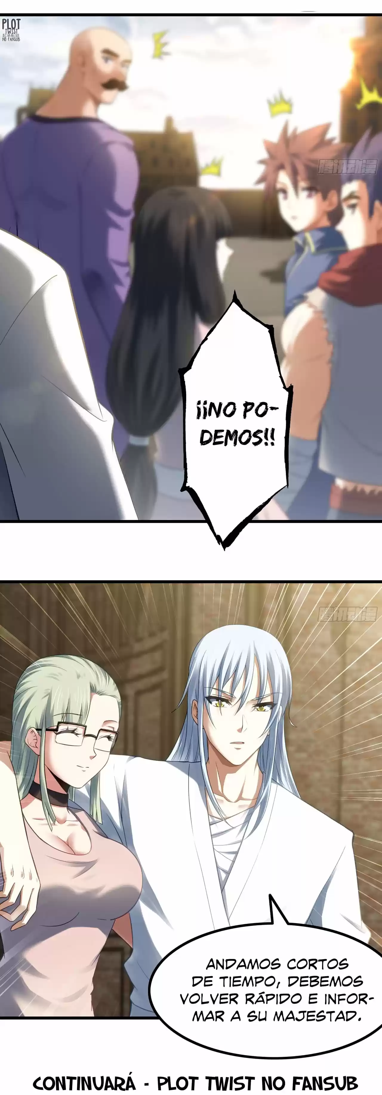 Mi Esposa Es Una Reina Demonio - Capítulo 306 - Página 17 - LectorTMOo