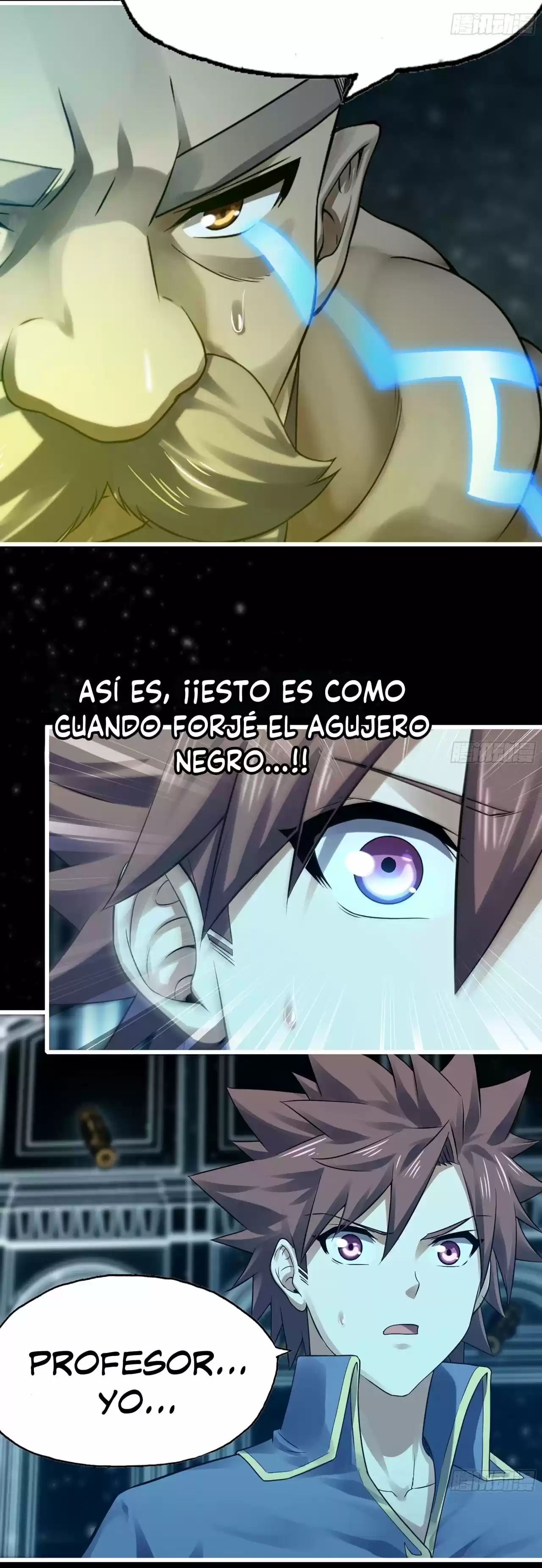 Mi Esposa Es Una Reina Demonio - Capítulo 308 - Página 16 - LectorTMOo