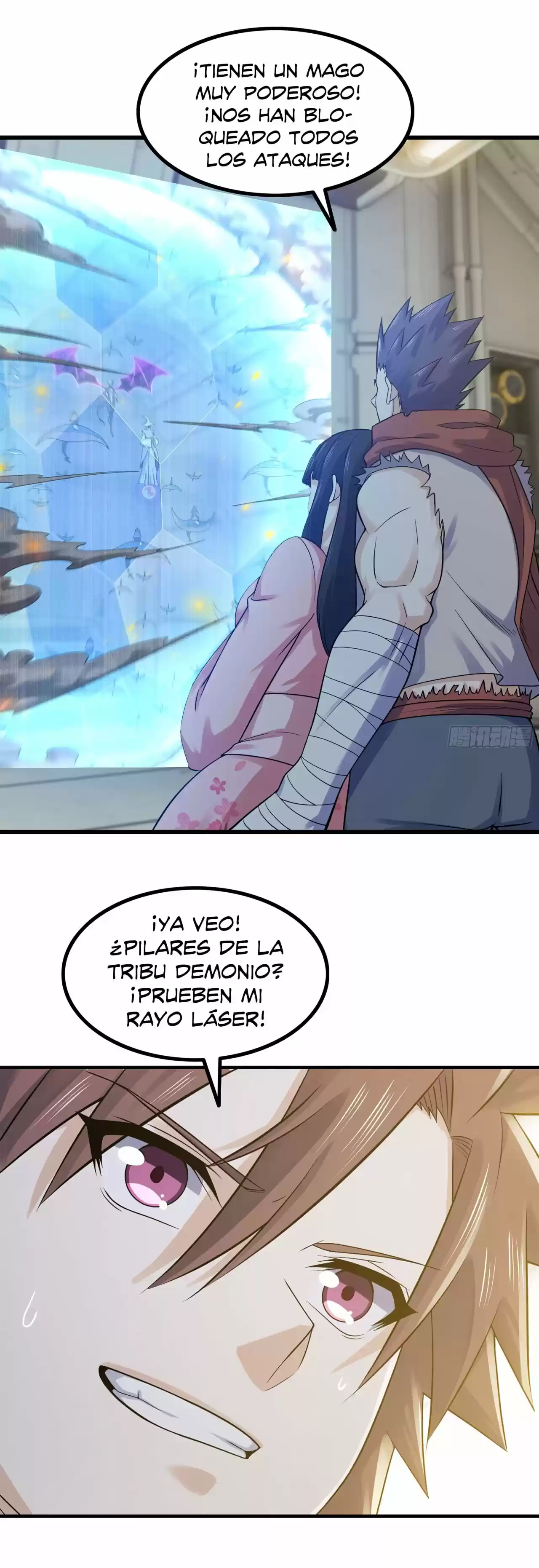 Mi Esposa Es Una Reina Demonio - Capítulo 330 - Página 2 - LectorTMOo