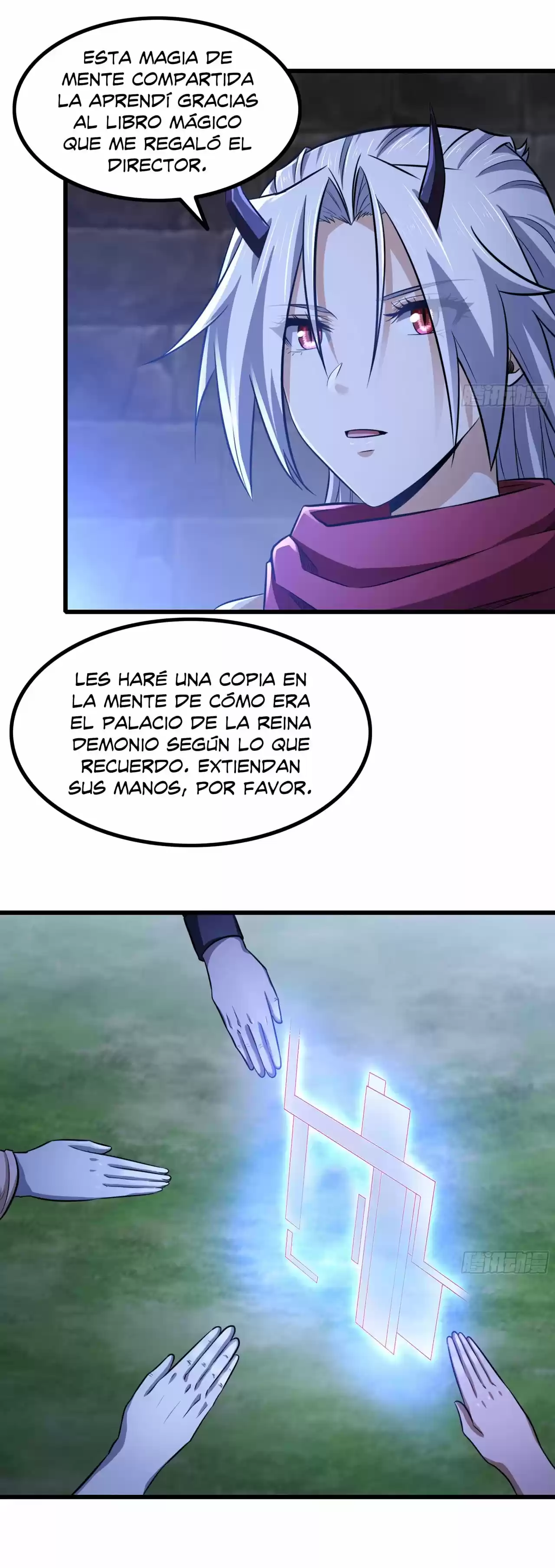 Mi Esposa Es Una Reina Demonio - Capítulo 338 - Página 6 - LectorTMOo