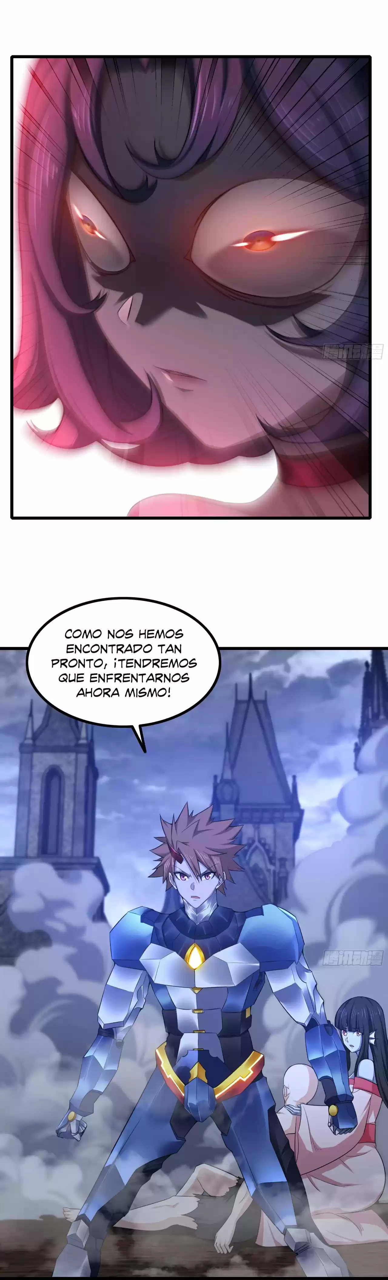 Mi Esposa Es Una Reina Demonio - Capítulo 343 - Página 3 - LectorTMOo