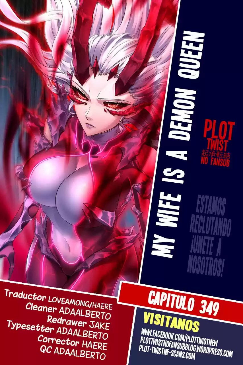 Mi Esposa Es Una Reina Demonio - Capítulo 349 - Página 1 - LectorTMOo