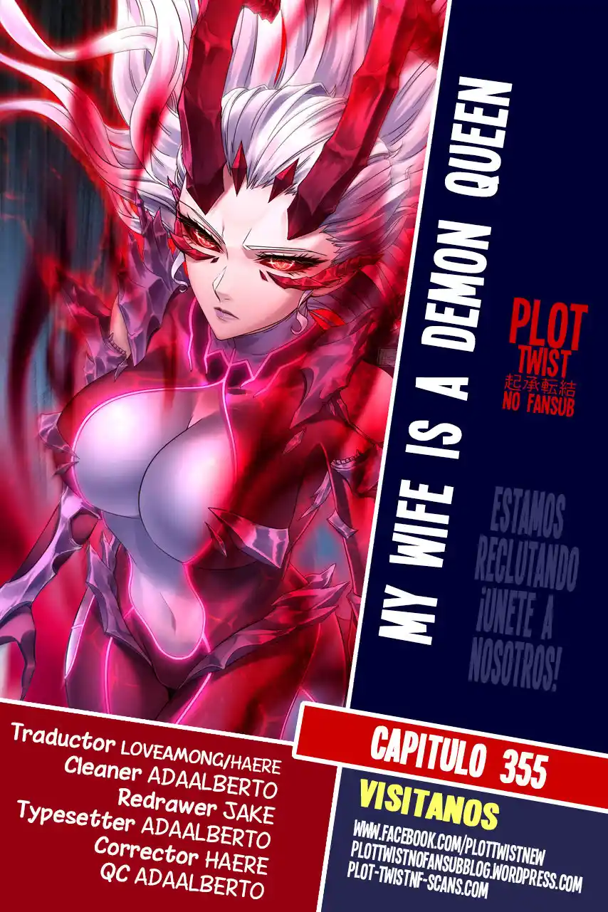 Mi Esposa Es Una Reina Demonio - Capítulo 355 - Página 1 - LectorTMOo