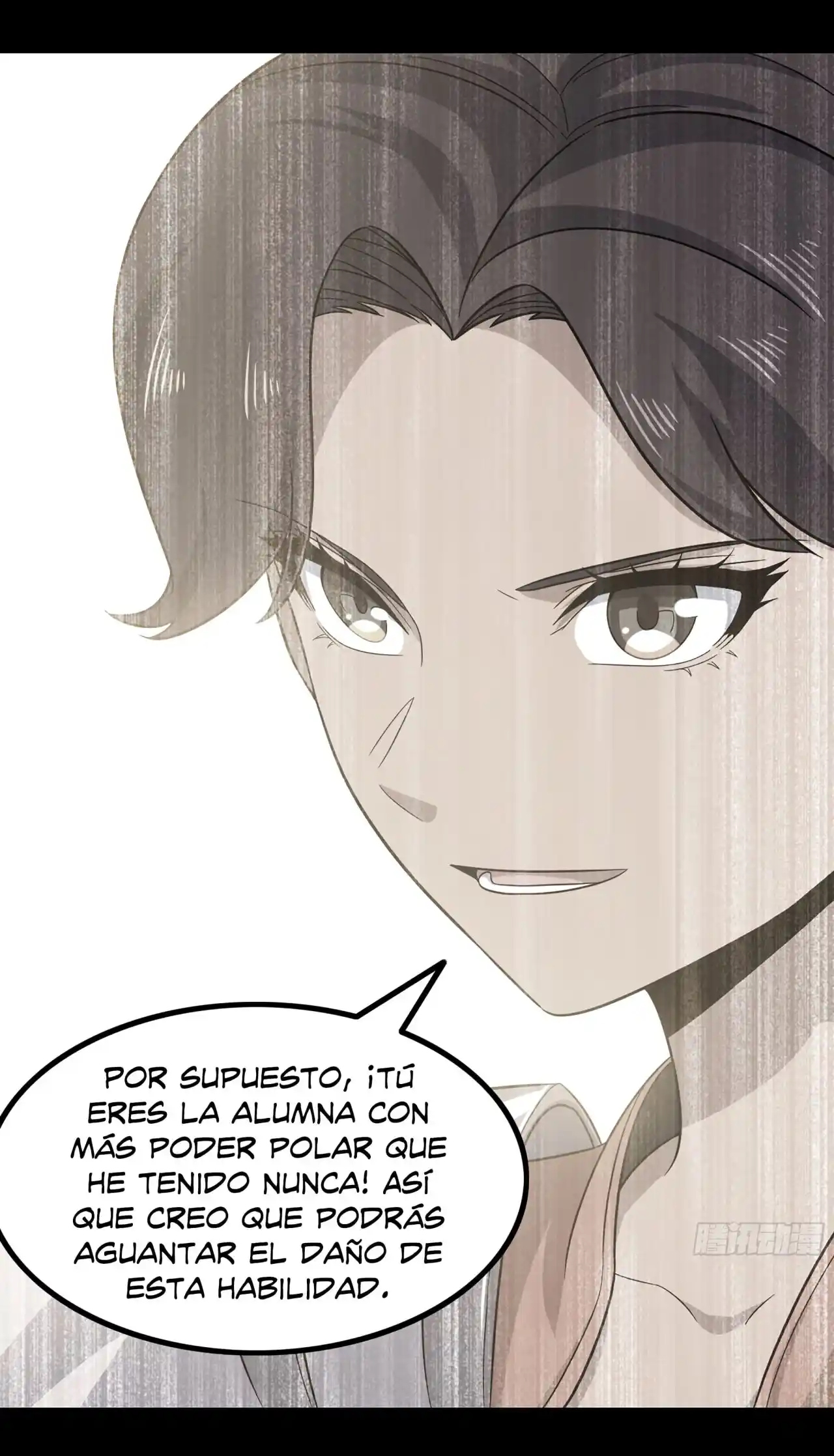 Mi Esposa Es Una Reina Demonio - Capítulo 356 - Página 12 - LectorTMOo