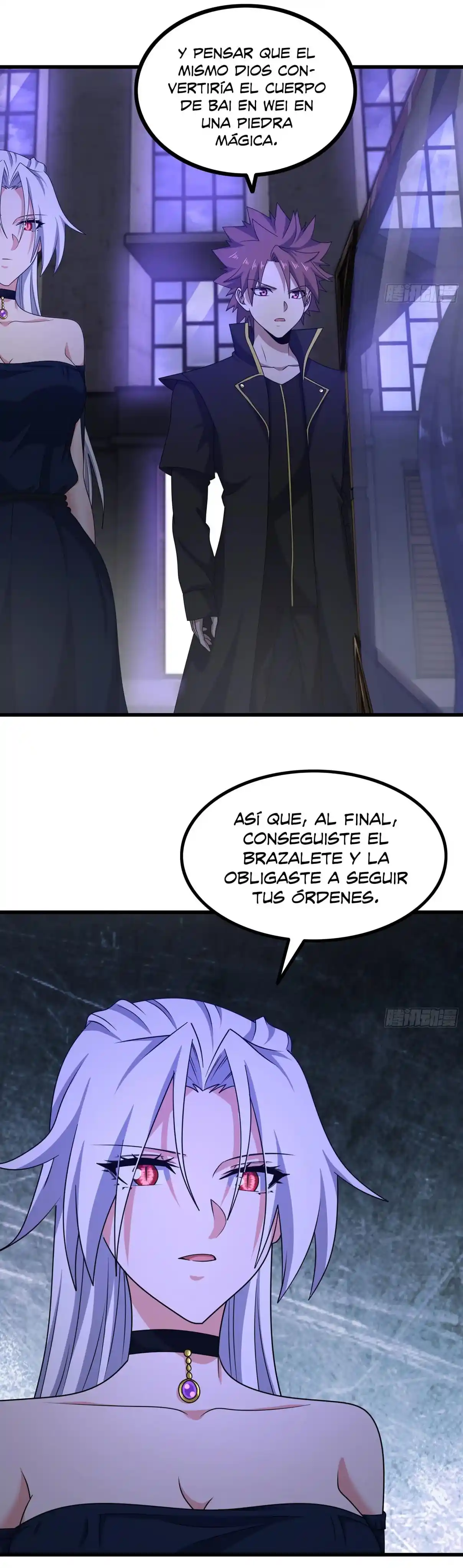 Mi Esposa Es Una Reina Demonio - Capítulo 366 - Página 17 - LectorTMOo