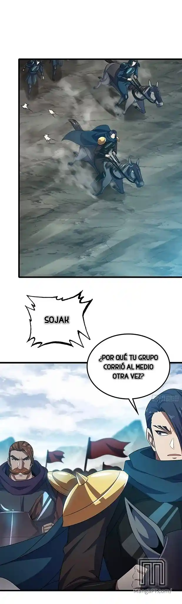 Mi Esposa Es Una Reina Demonio - Capítulo 378 - Página 7 - LectorTMOo