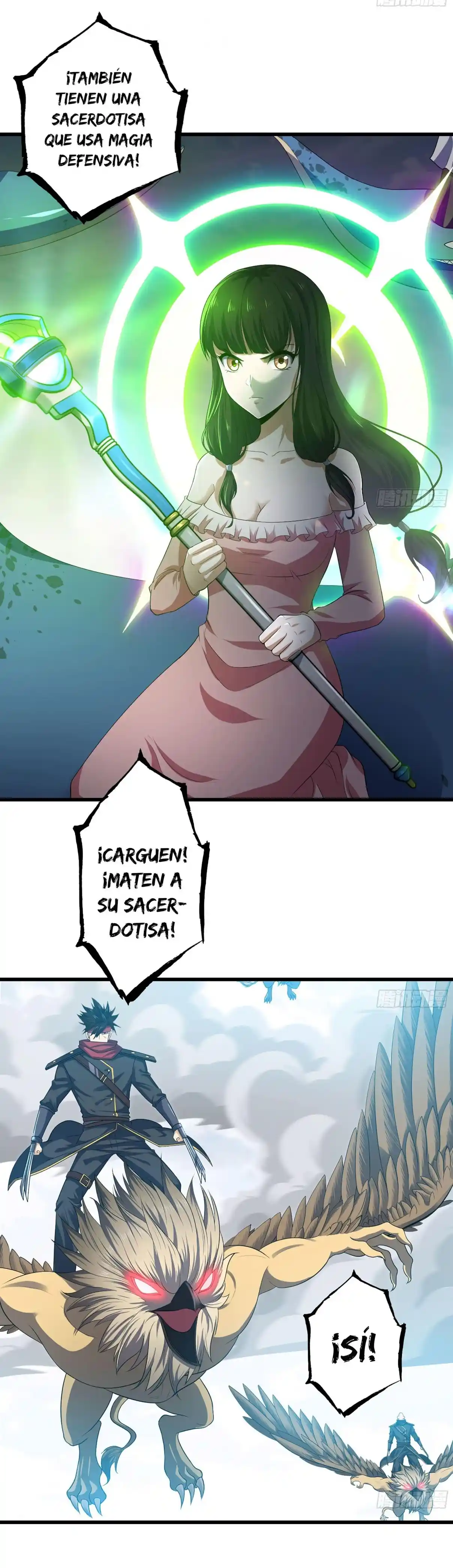Mi Esposa Es Una Reina Demonio - Capítulo 381 - Página 7 - LectorTMOo