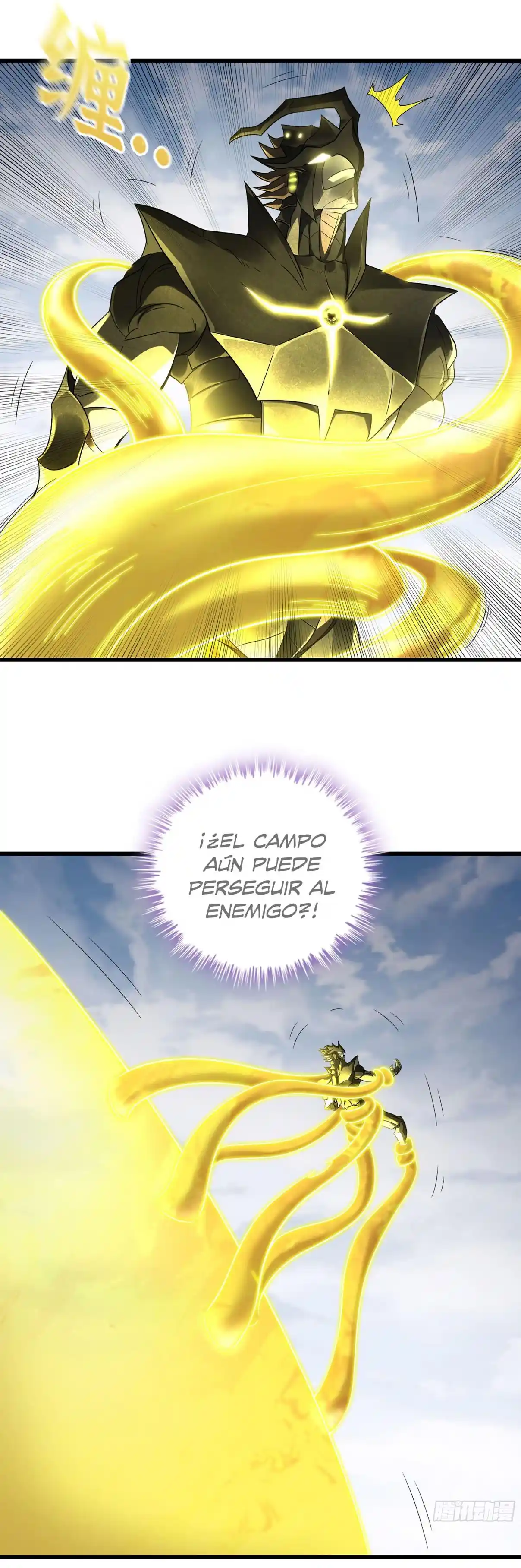 Mi Esposa Es Una Reina Demonio - Capítulo 385 - Página 5 - LectorTMOo
