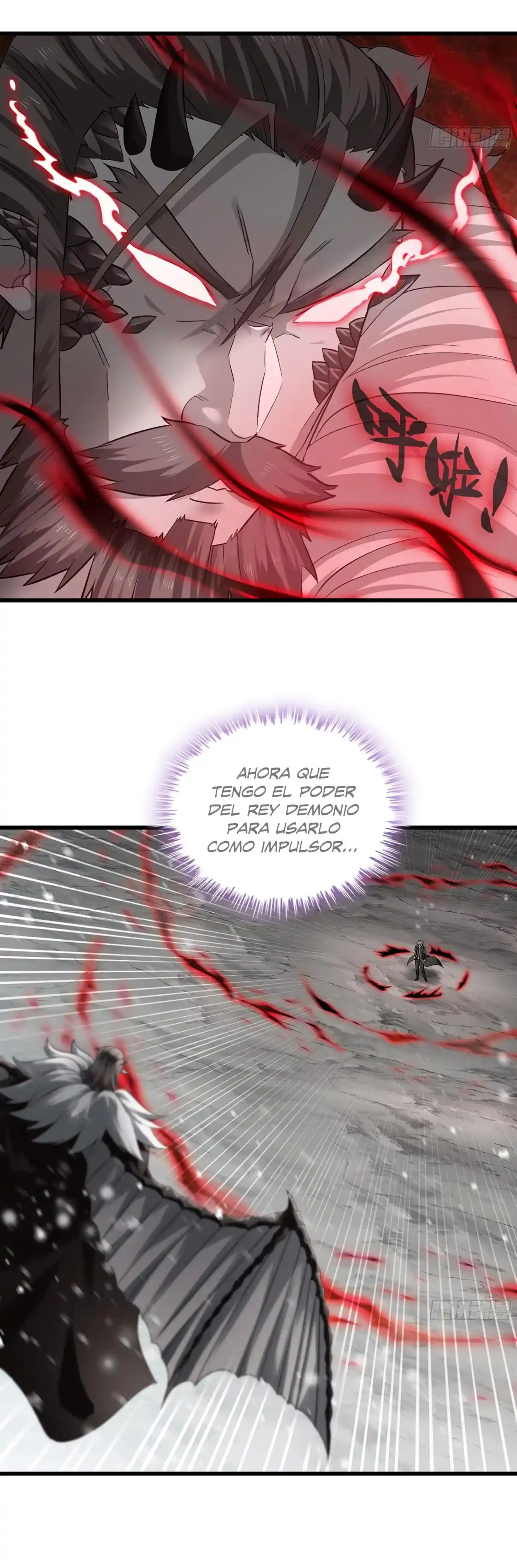 Mi Esposa Es Una Reina Demonio - Capítulo 388 - Página 14 - LectorTMOo