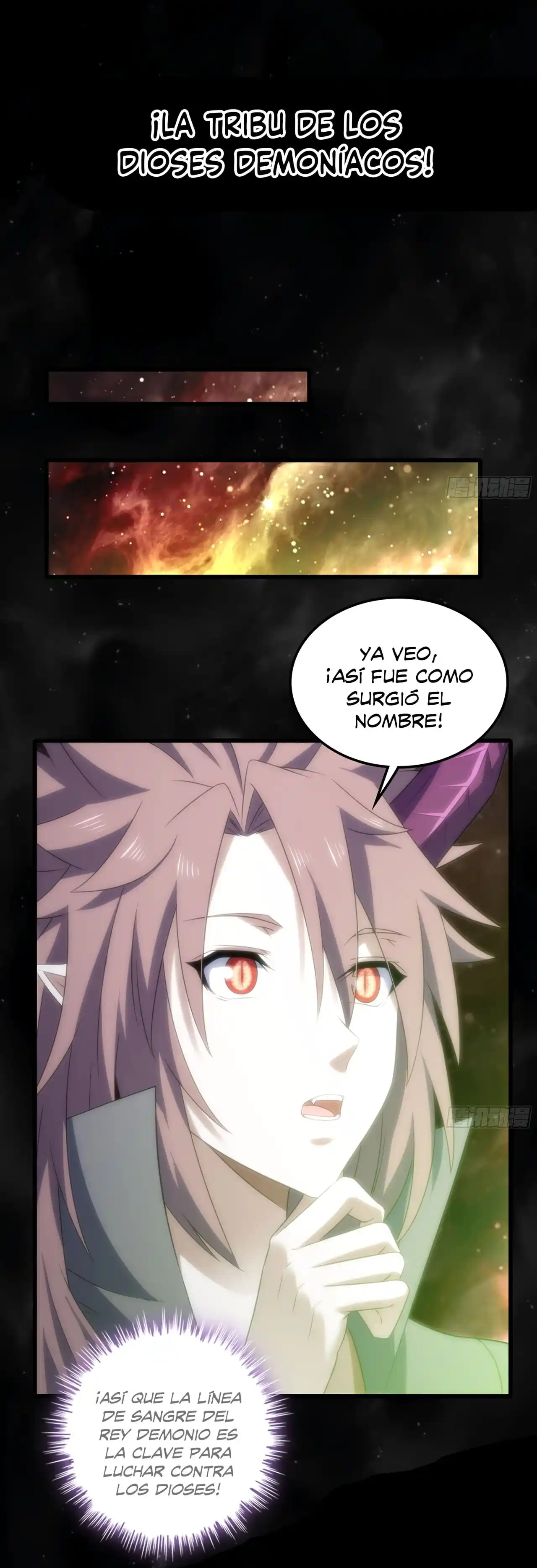 Mi Esposa Es Una Reina Demonio - Capítulo 405 - Página 7 - LectorTMOo