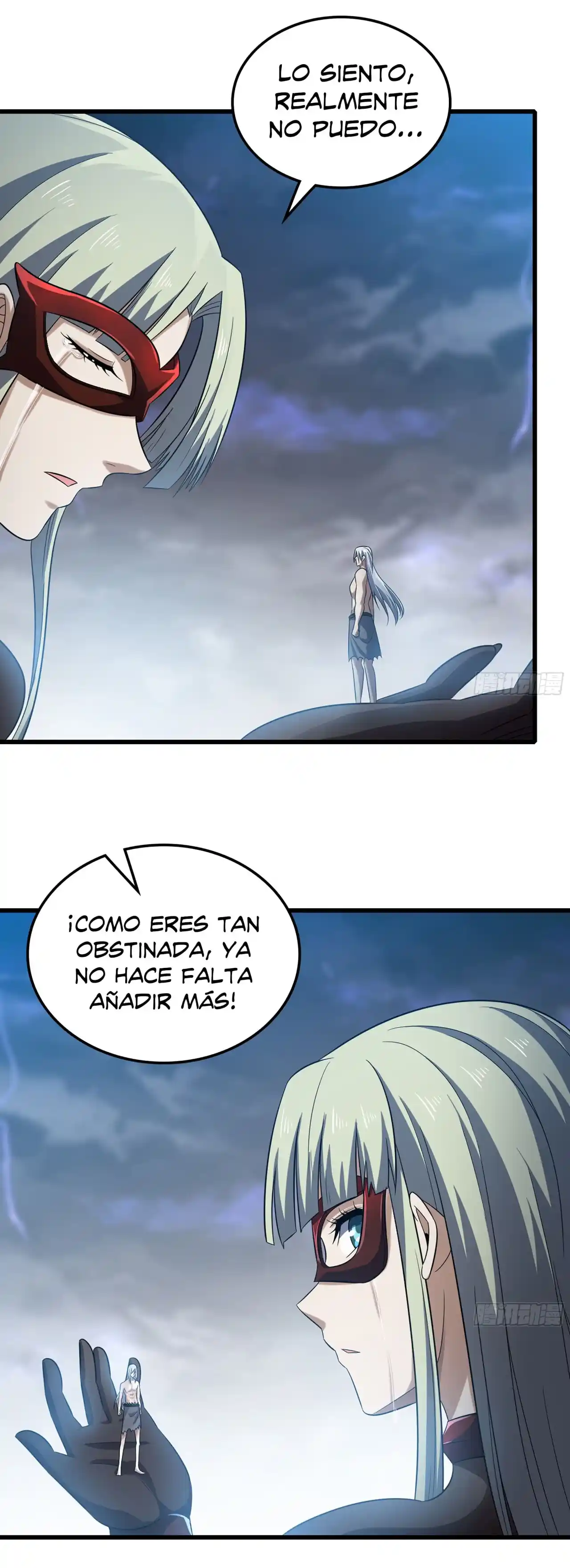 Mi Esposa Es Una Reina Demonio - Capítulo 426 - Página 3 - LectorTMOo