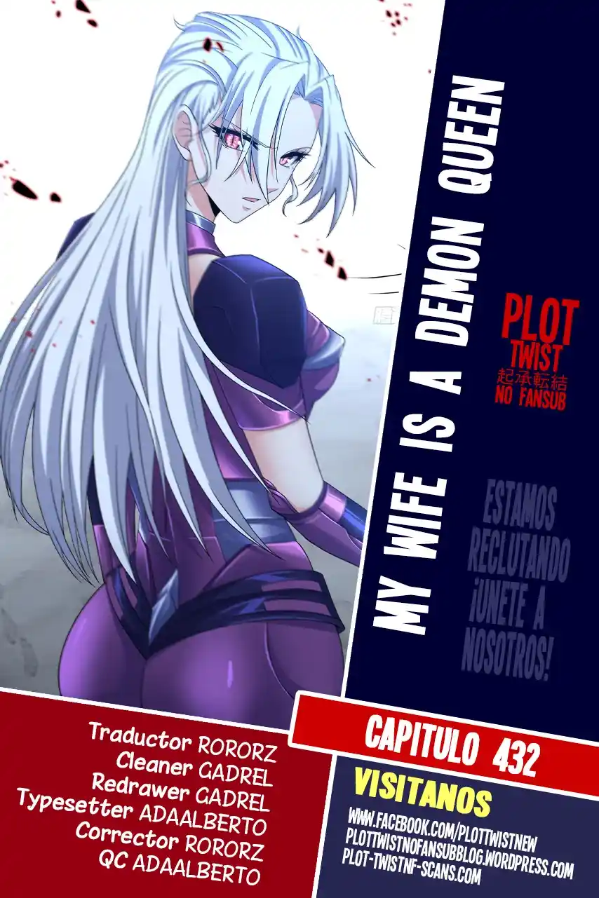 Mi Esposa Es Una Reina Demonio - Capítulo 432 - Página 1 - LectorTMOo
