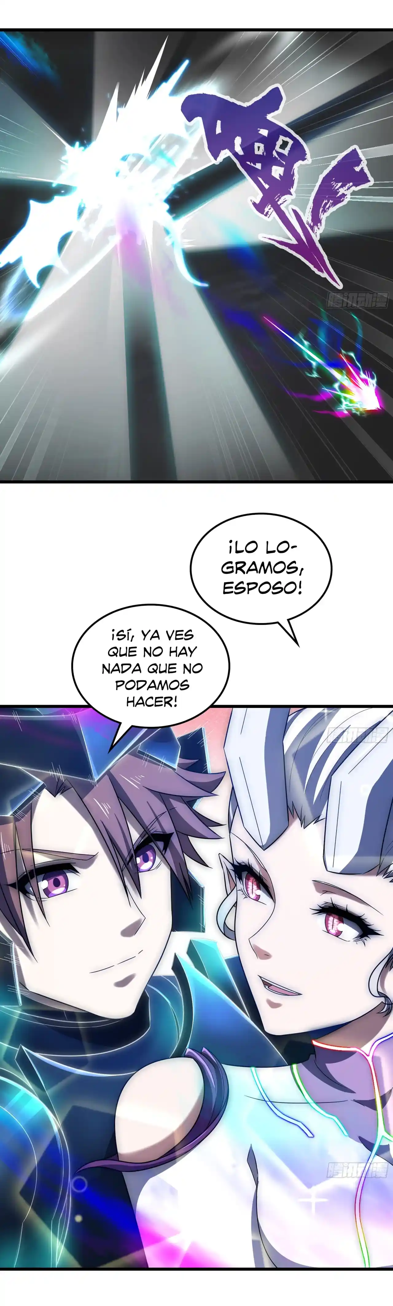 Mi Esposa Es Una Reina Demonio - Capítulo 433 - Página 17 - LectorTMOo