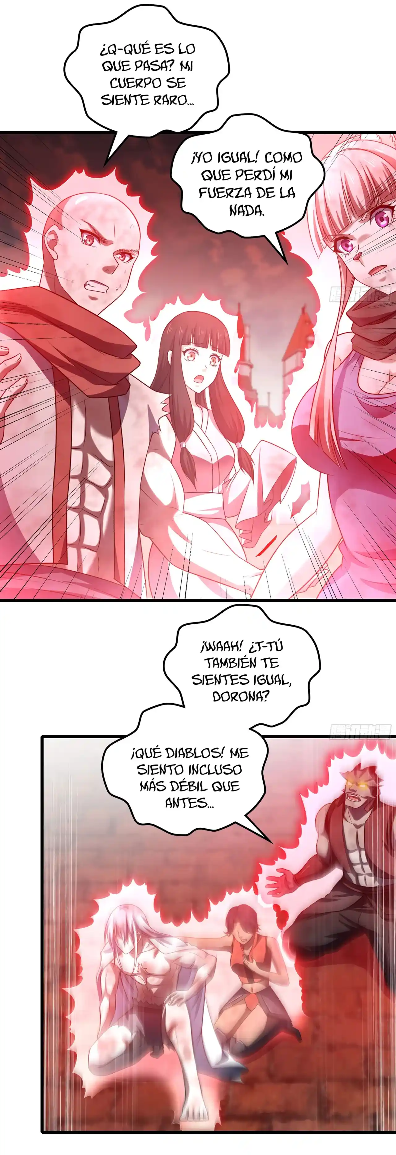 Mi Esposa Es Una Reina Demonio - Capítulo 439 - Página 17 - LectorTMOo