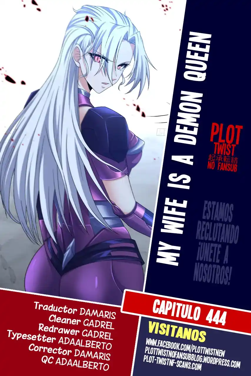 Mi Esposa Es Una Reina Demonio - Capítulo 444 - Página 1 - LectorTMOo