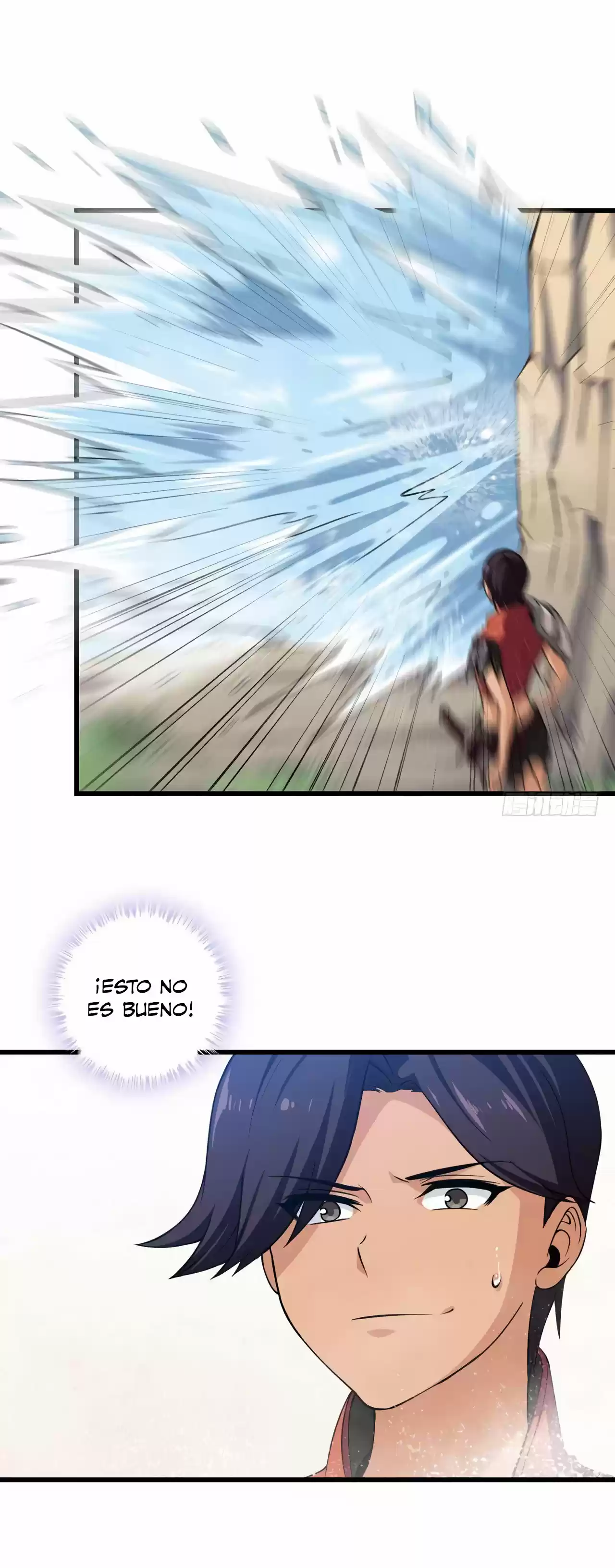Mi Esposa Es Una Reina Demonio - Capítulo 54 - Página 3 - LectorTMOo