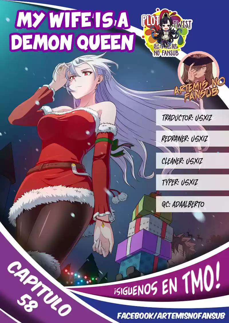 Mi Esposa Es Una Reina Demonio - Capítulo 58 - Página 1 - LectorTMOo