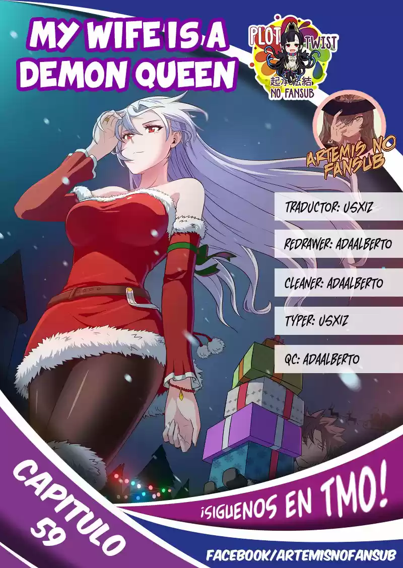 Mi Esposa Es Una Reina Demonio - Capítulo 59 - Página 1 - LectorTMOo