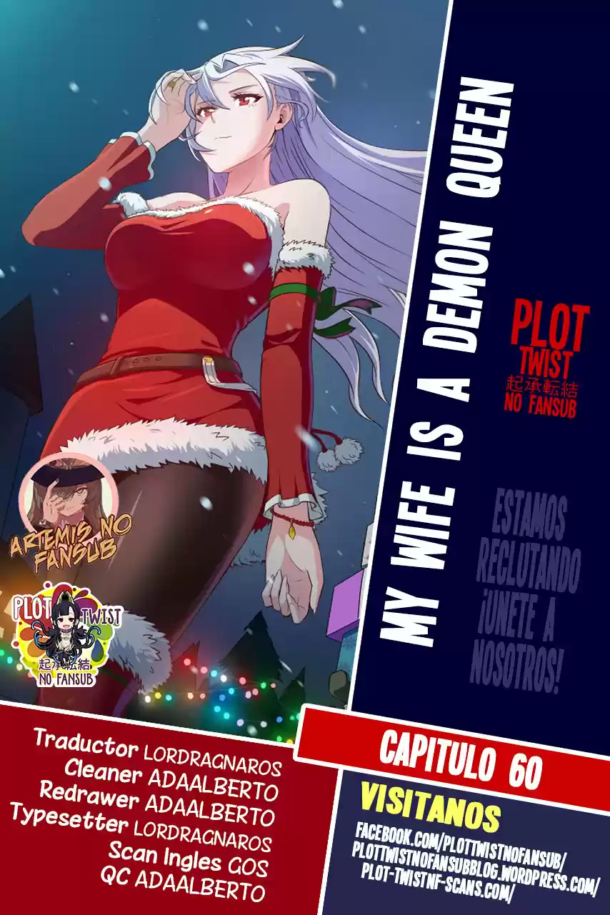 Mi Esposa Es Una Reina Demonio - Capítulo 60 - Página 1 - LectorTMOo